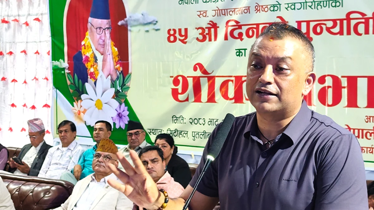 स्याङ्जा पुगेर गगनले भने– आवश्यक परे नेतृत्व छाड्न तयार छु