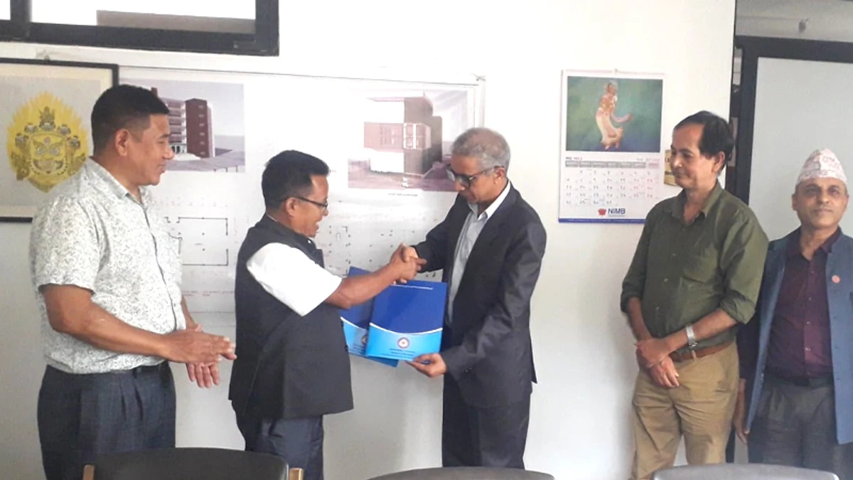 काठमाडौं विश्वविद्यालयले मगर भाषा शिक्षक उत्पादन कक्षा सञ्चालन गर्ने